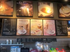 -COSTA COFFEE(吴江路店)