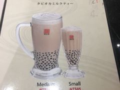 -春水堂人文茶馆(站前店)
