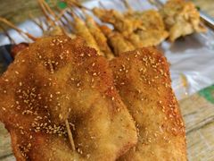 -夫妻串店(和睦路店)