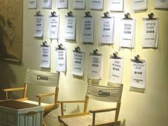 -Dinoo 片场咖啡(酒仙桥店)