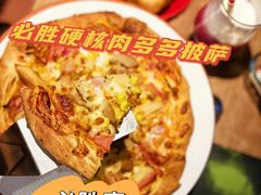 -必胜客(南锣鼓巷店)
