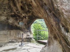 -浮山风景名胜区