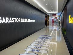 -红星美凯龙(上海沪南店)