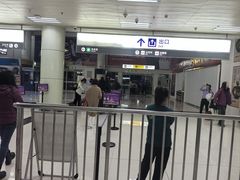 -德宏芒市国际机场