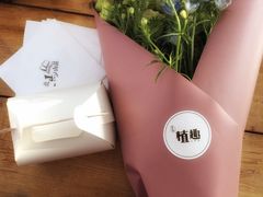 -北马山庄植趣咖啡