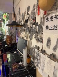 -新龙门刺青·纹身