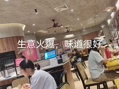 -东就鸭饭店·古早海南菜(友谊南海城店)