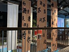-西部一串烧烤·地道湘西小串