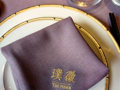 -璞徽·徽商家宴(长泰广场店)