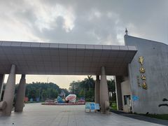 -华侨公园