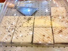 -王興記(中山路店)