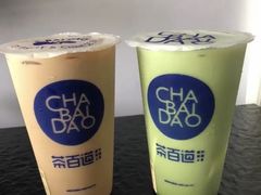 -茶百道(宜昌万达店)