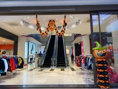 -宝大祥青少年儿童购物中心(南京东路店)