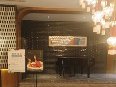 -栾氏荟(柳园店)