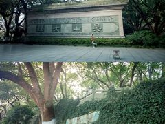 -吴山景区