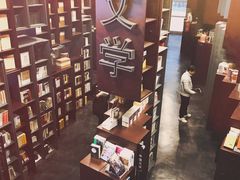 -当当梅溪书院(步步高梅溪新天地店)