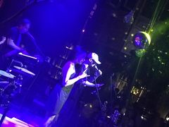 -胡桃里音乐酒馆(万科城市广场店)