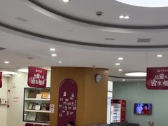 -雅悦齿科(顾村公园店)