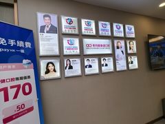 -希玛爱康健口腔(南山海岸城店)