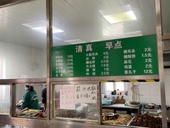 -清真-戏楼王记牛肉面