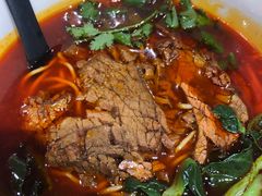 -和府捞面(东直门银座店)