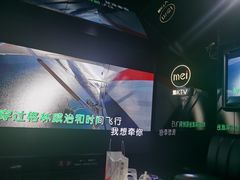 -魅KTV·AI辅唱(人民广场旗舰店)