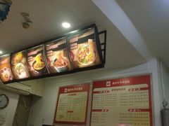 -福半天牛肉面(碧津轻轨站店)