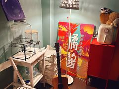 -橘酱餐厅