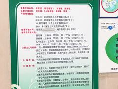 -珠海市体育中心-游泳馆