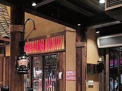 -串盟烧烤大排档·长沙美食地标(星沙店)