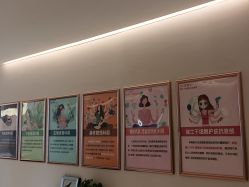 -Dr.林醫生产后修复·超级店(南京江宁同曦店)