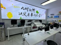 -多元奇梦视野乐园