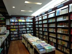 -新华书店(泉城路店)