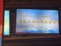 -坛宗剁椒鱼头(河西王府井店)