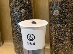 -古茗(泉州浦西万达金街店)