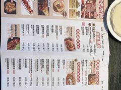 -丝恋丝娃娃(金阳国贸店)