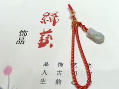 -茂业百货(东门店)