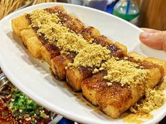 红糖糍粑-马路边边·成都串串(翠柏路店)