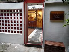 -LuluCake·路鹿蛋糕