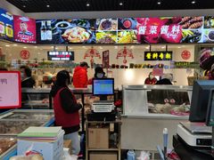 -上海全国土特产食品商场(淮海中路店)