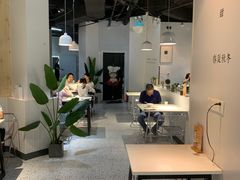 -友达面馆(广州总店)