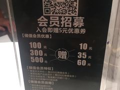 -拾光·小碗甜品