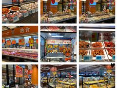 -大润发(国兴店)