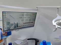 -极简口腔(总院)