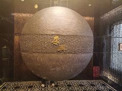 -荣兴酒家(徐家汇店)