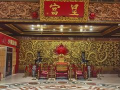 -皇宫大酒店
