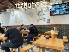 -缘赵记(沙子口店)
