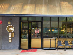 -顺峰顺水顺德菜(龙华店)