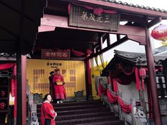 -桂林独秀峰王城景区