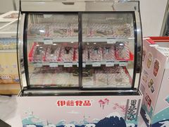 -伊势丹(现代城店)